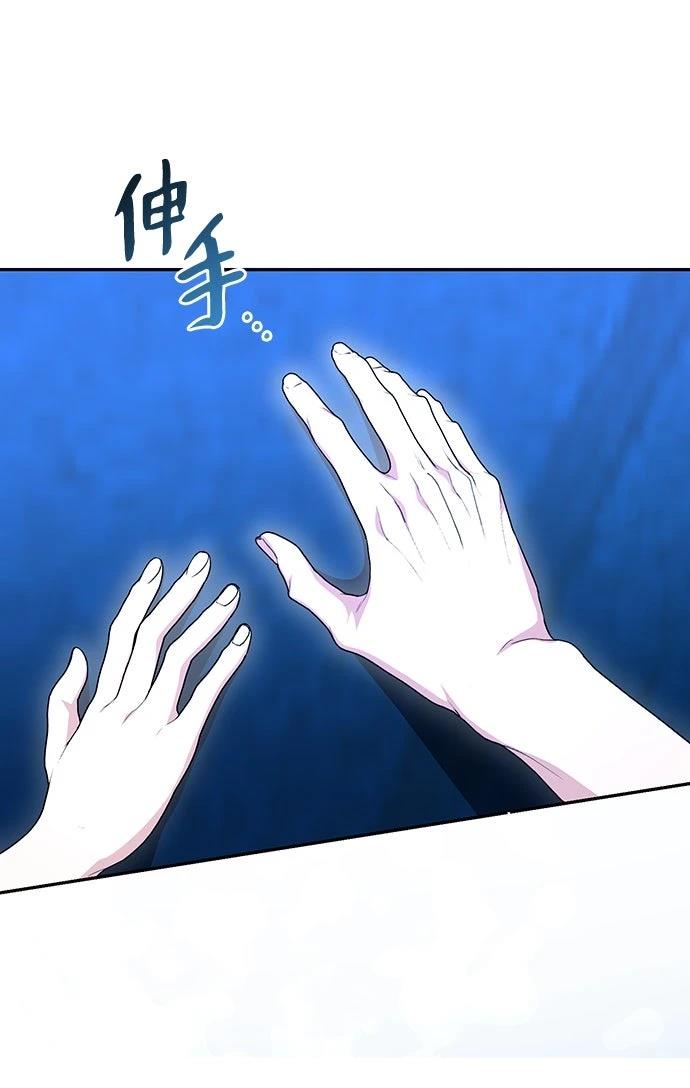 第6话49