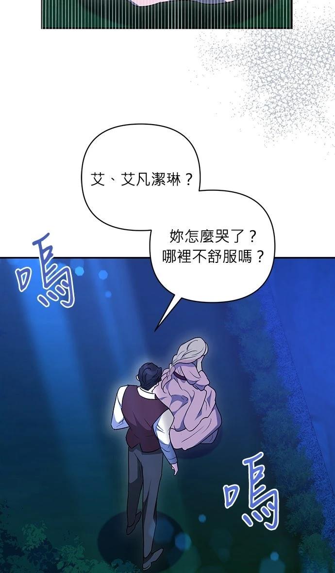 第6话59