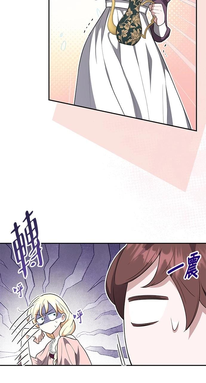 第6话6
