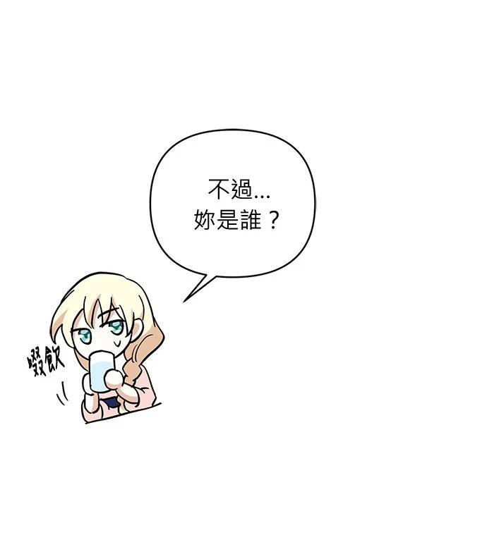 第6话7
