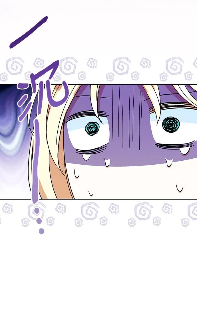 第6话73