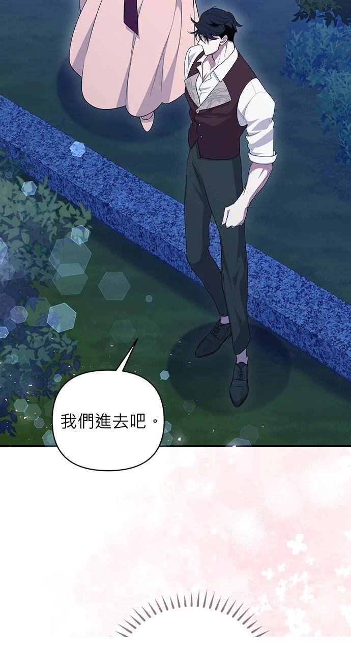 第6话89