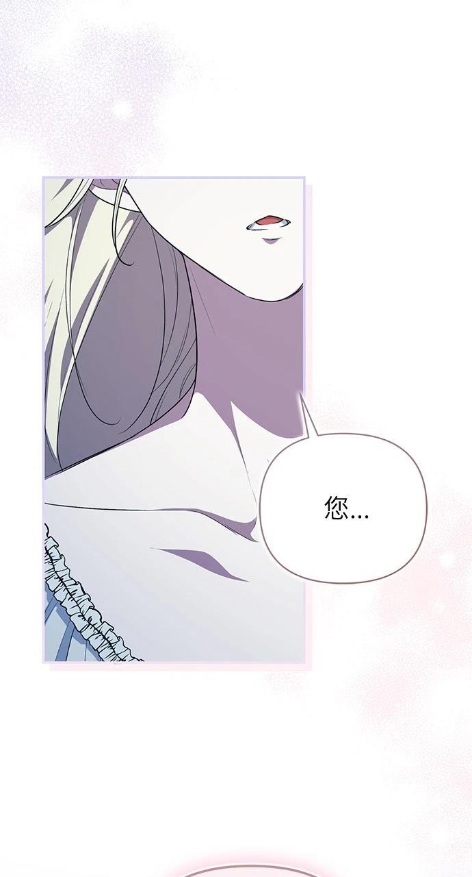 第6话92