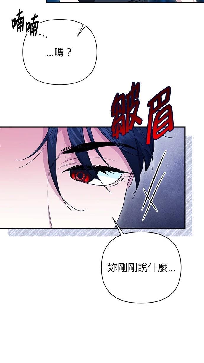 第7话10