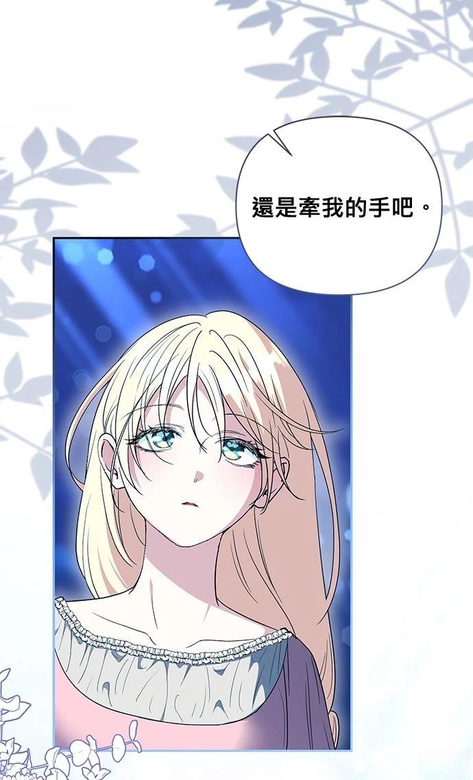 第7话31