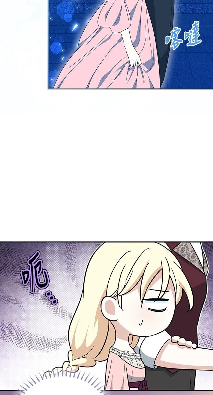 第7话39