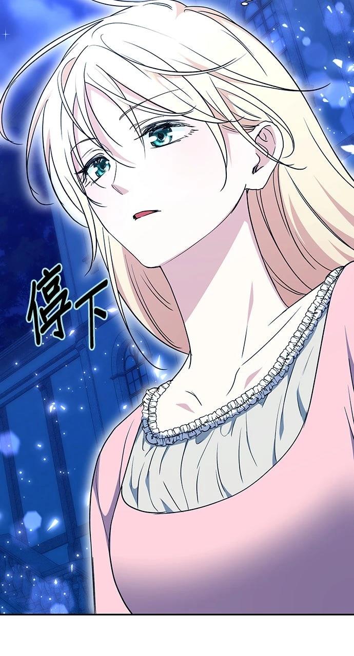 第7话43