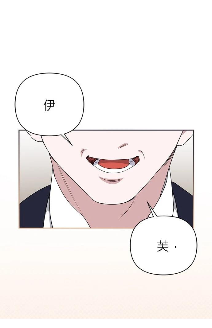 第7话68
