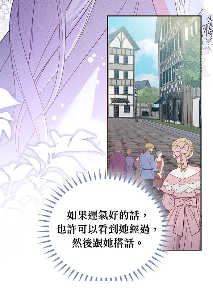 第11话15