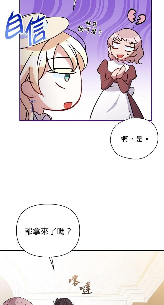 第11话22