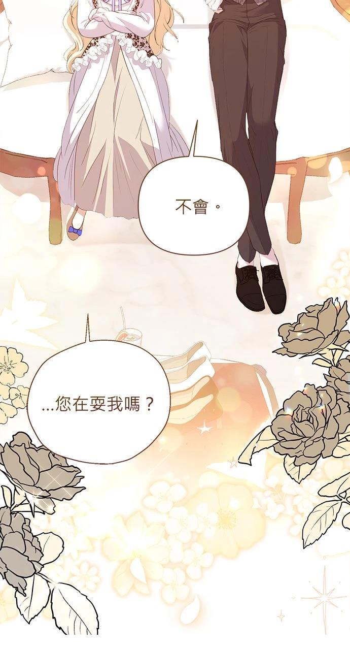 第11话31