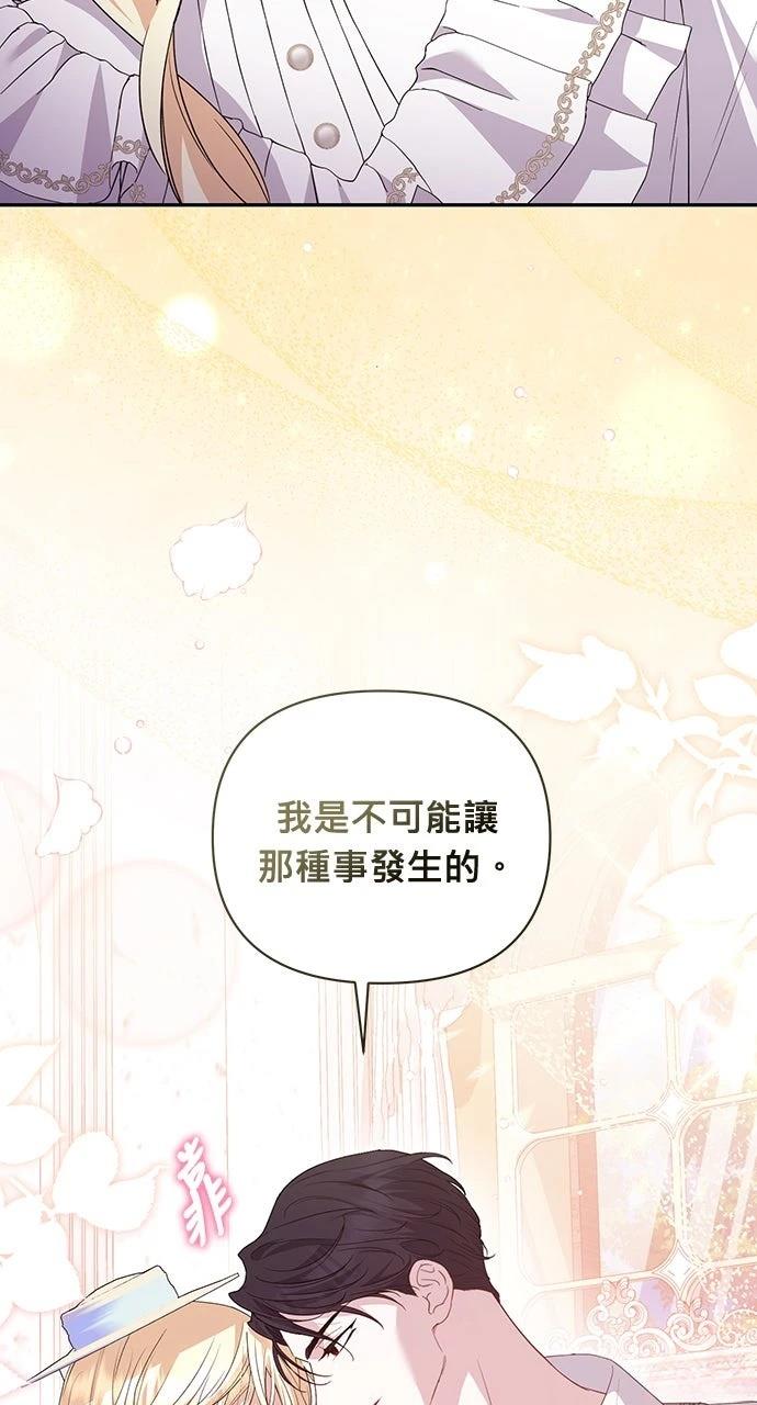 第11话39