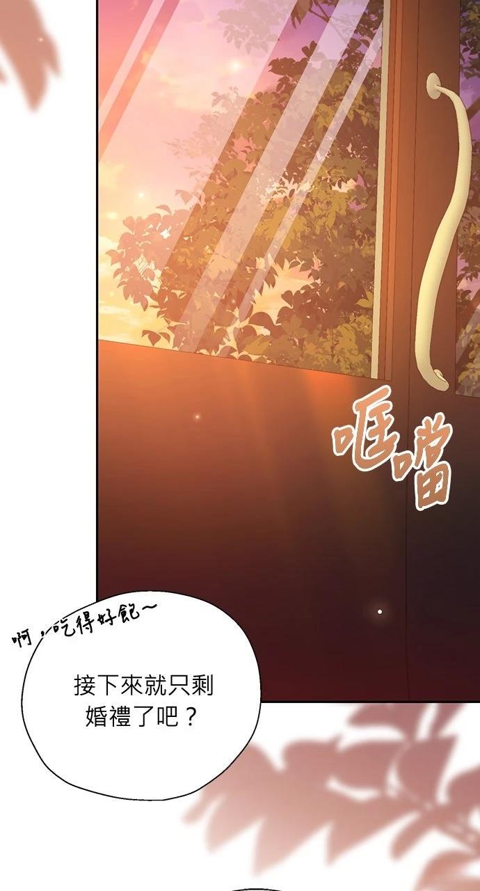 第11话50