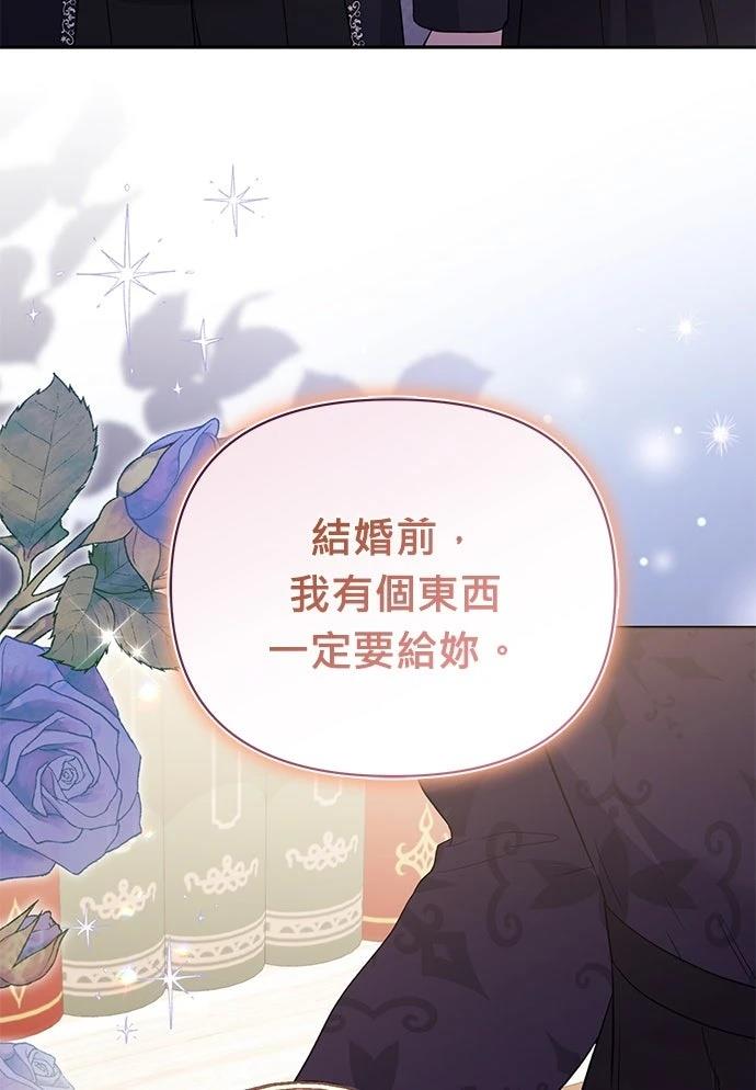 第11话85