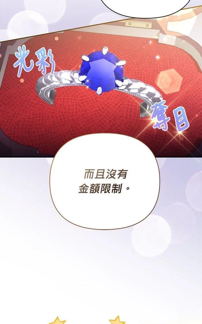 第12话15