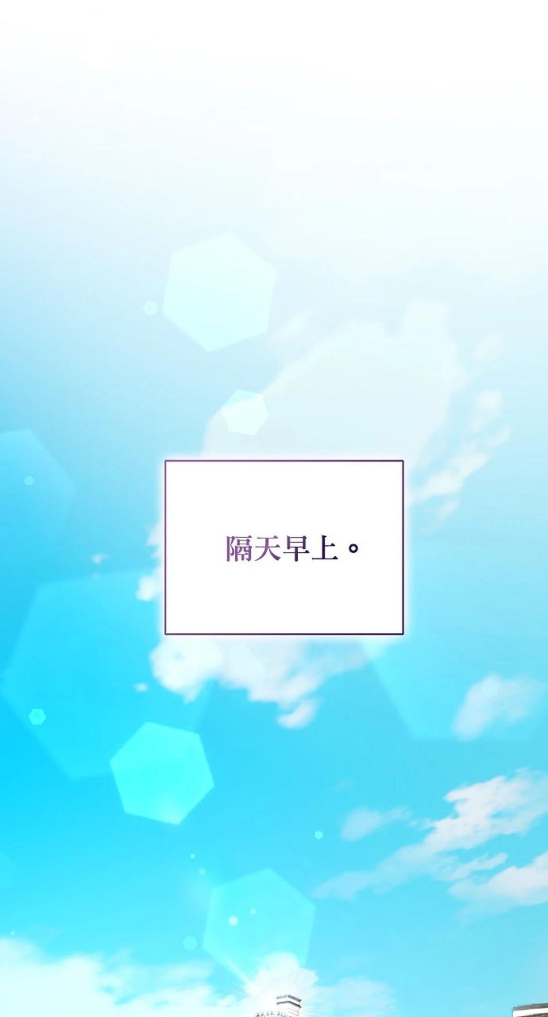 第12话49