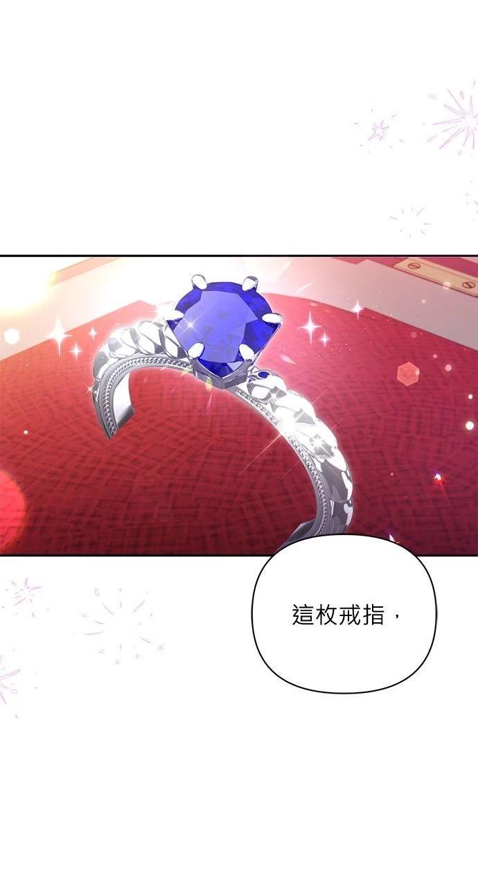 第12话5