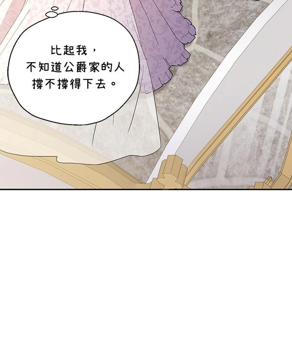 第12话55