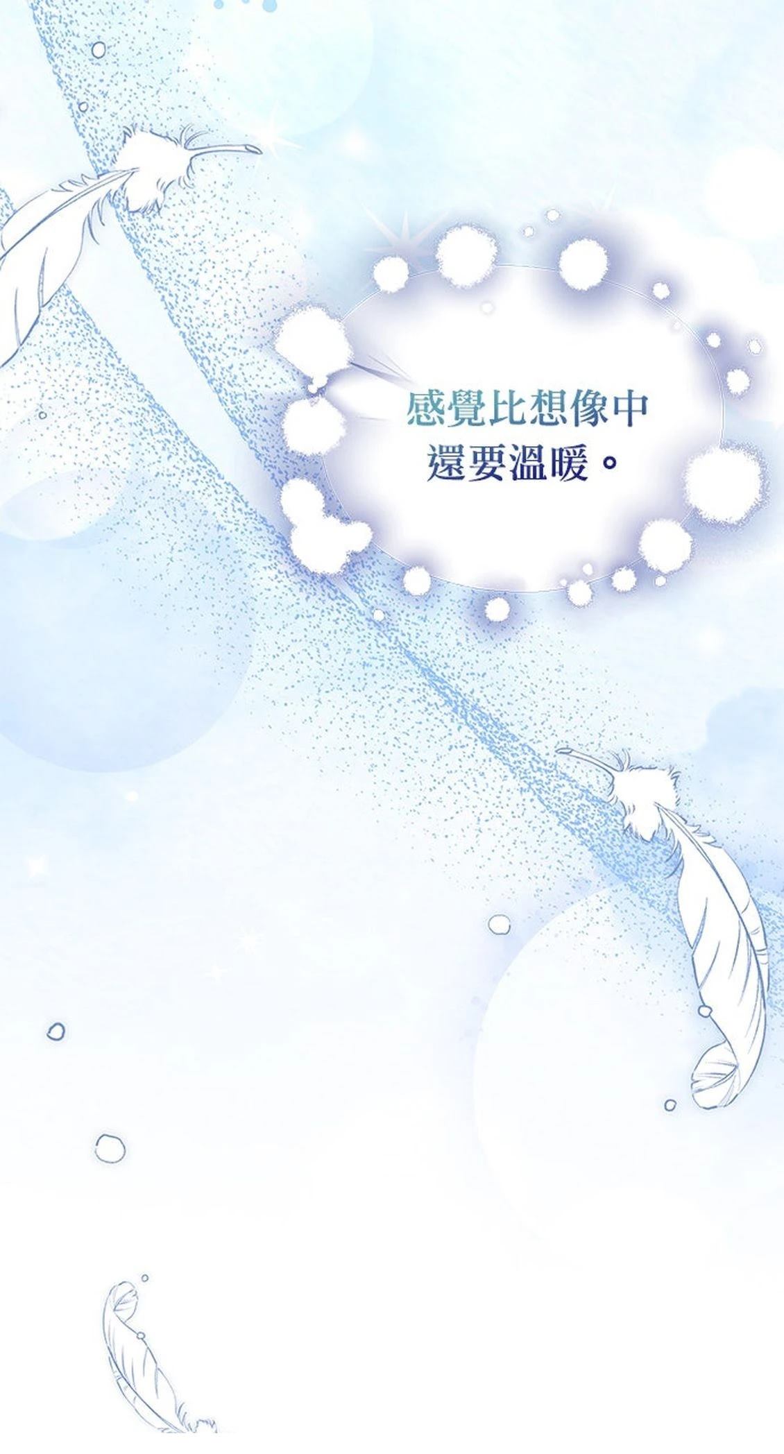 第12话65