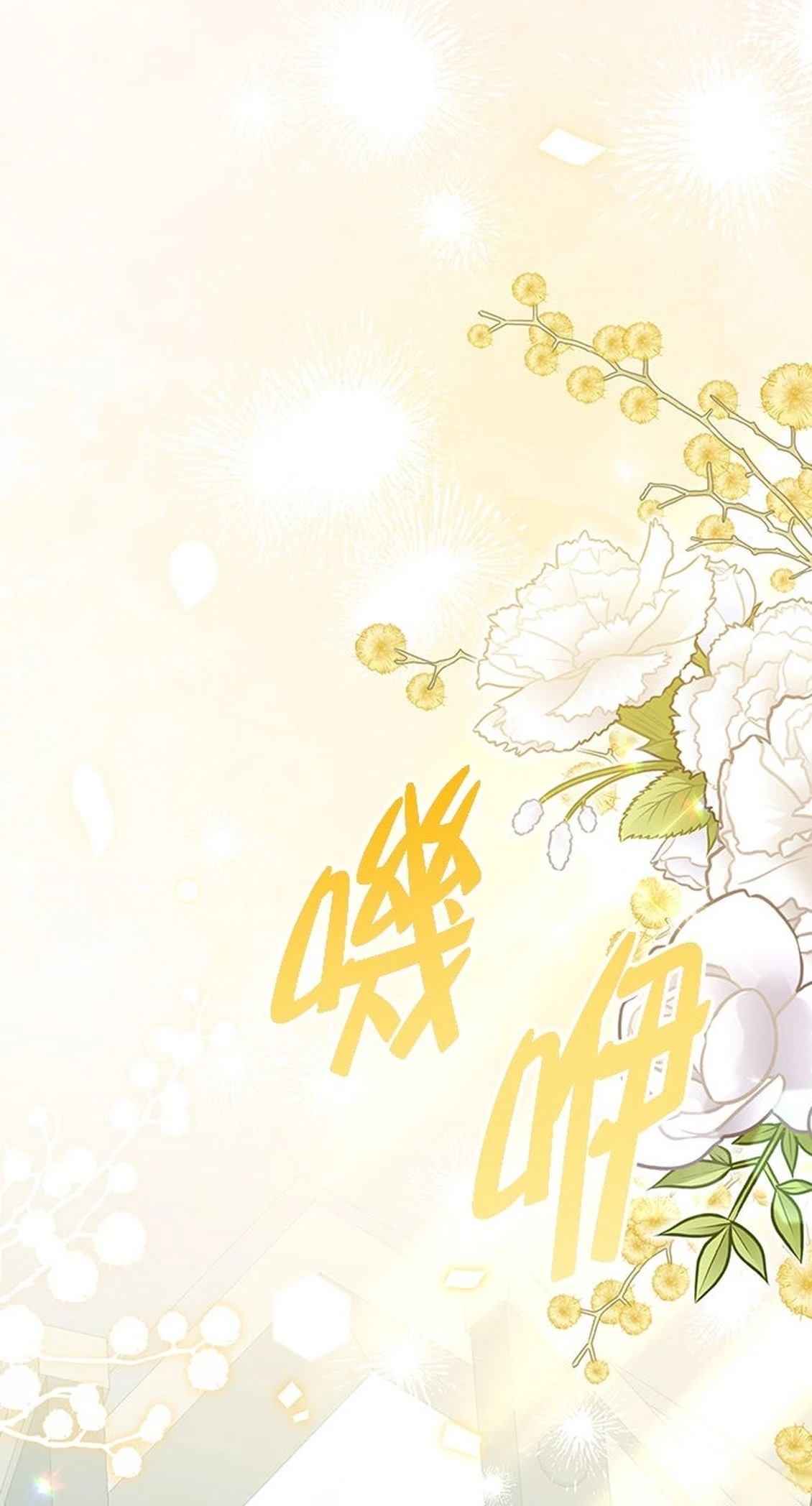 第12话93