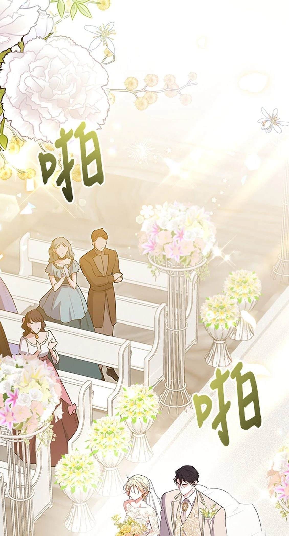 第12话95