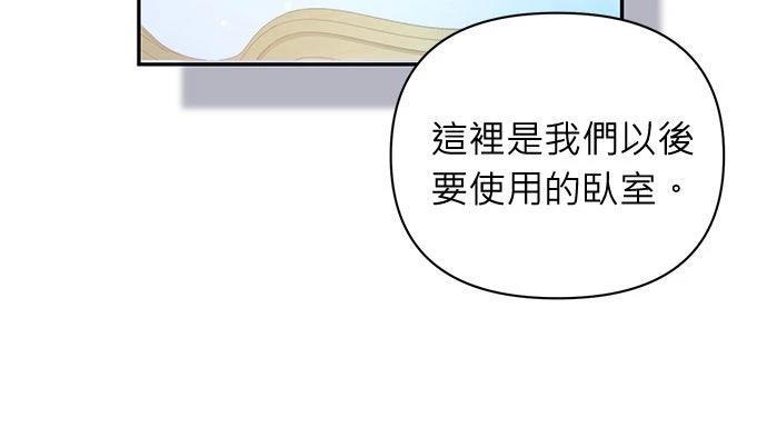 第13话13