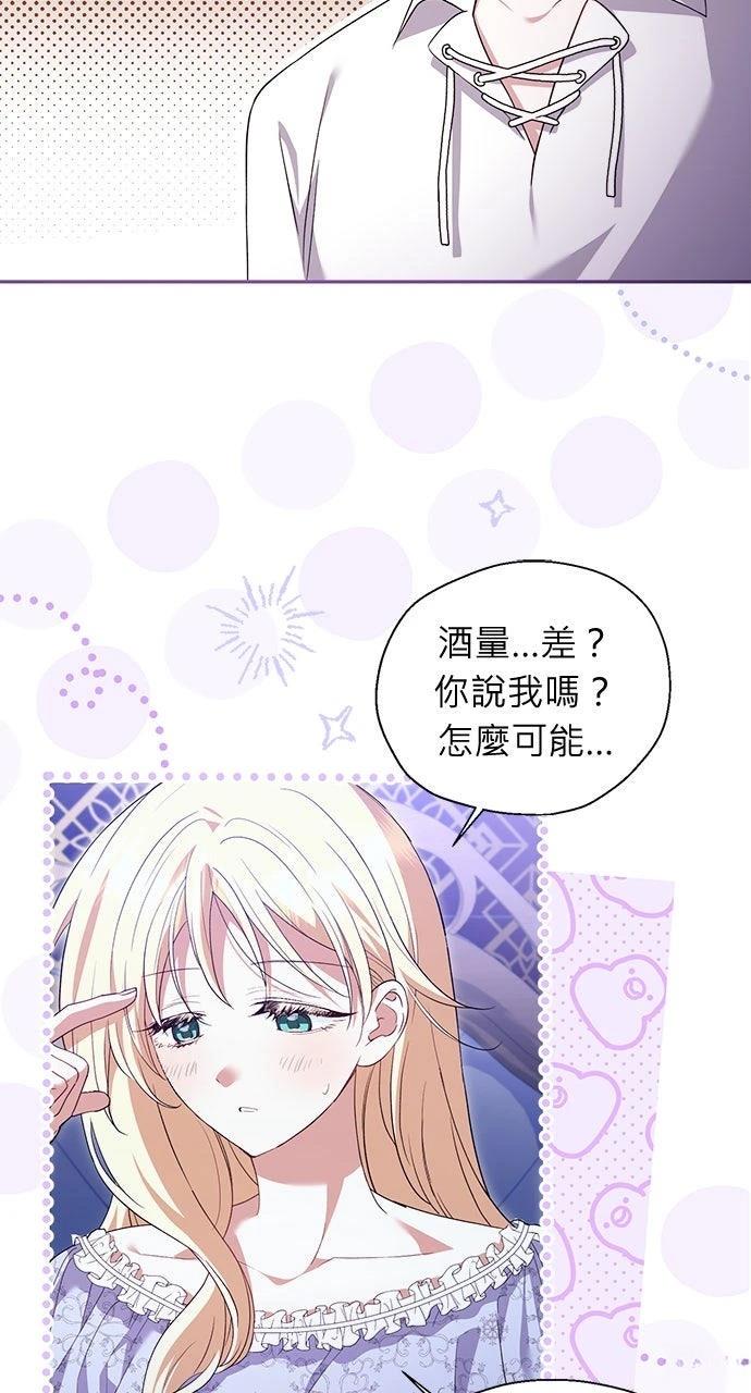 第13话15