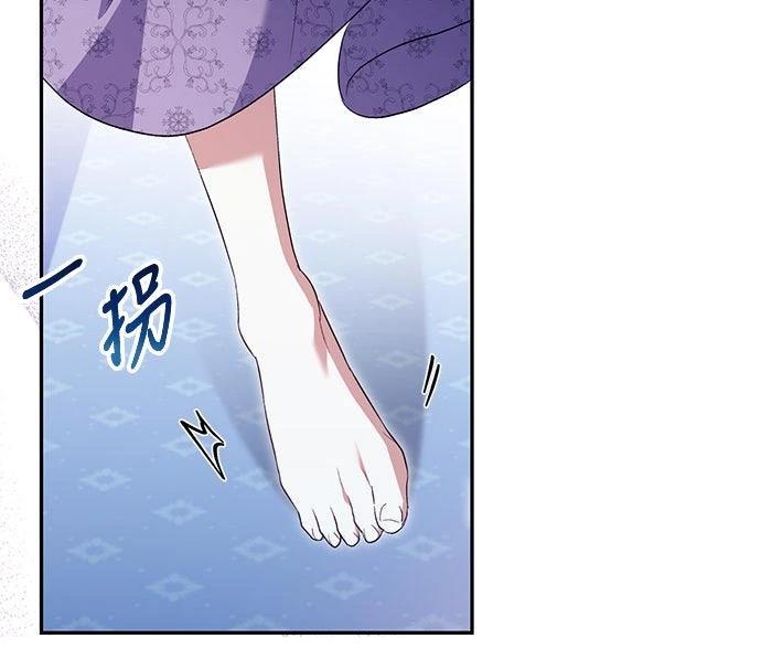 第13话22