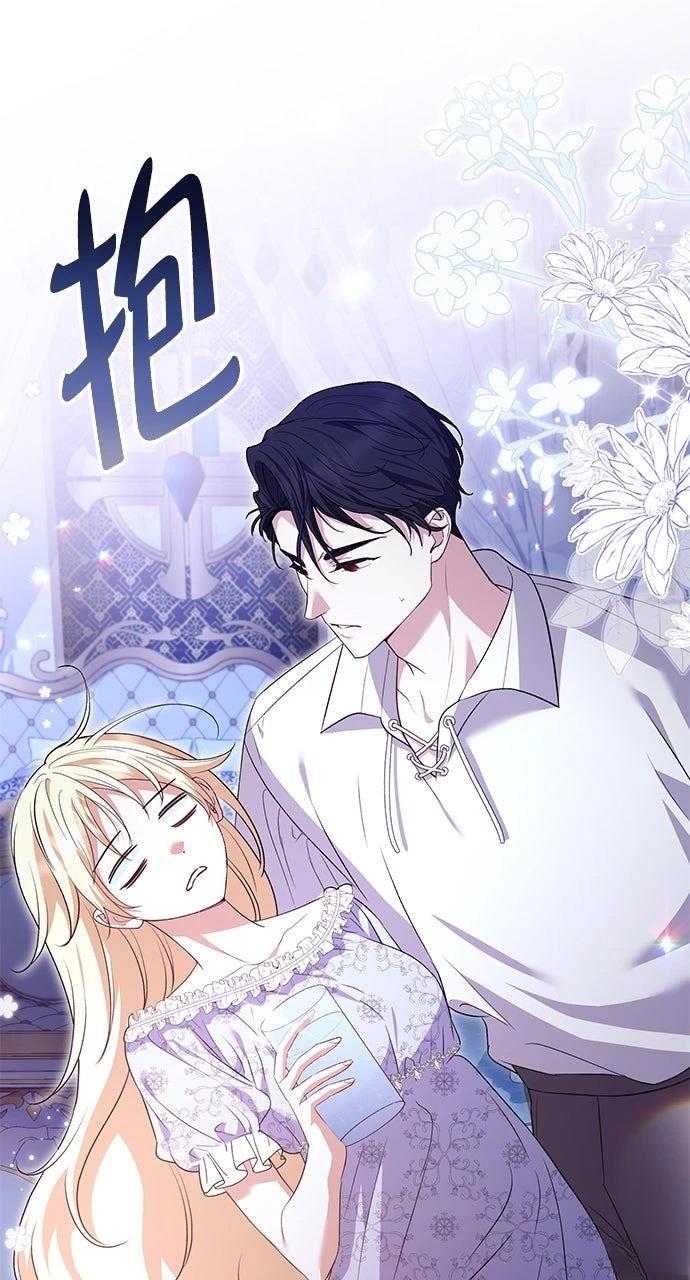 第13话25
