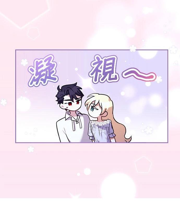 第13话38