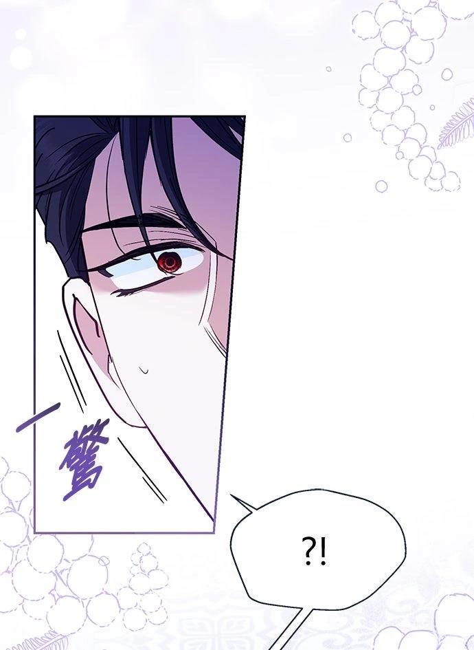 第13话40