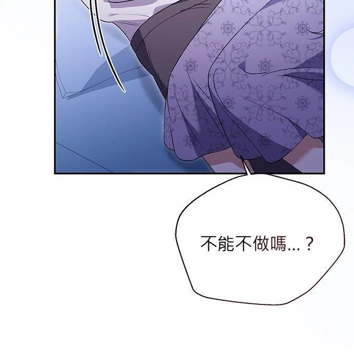 第13话58