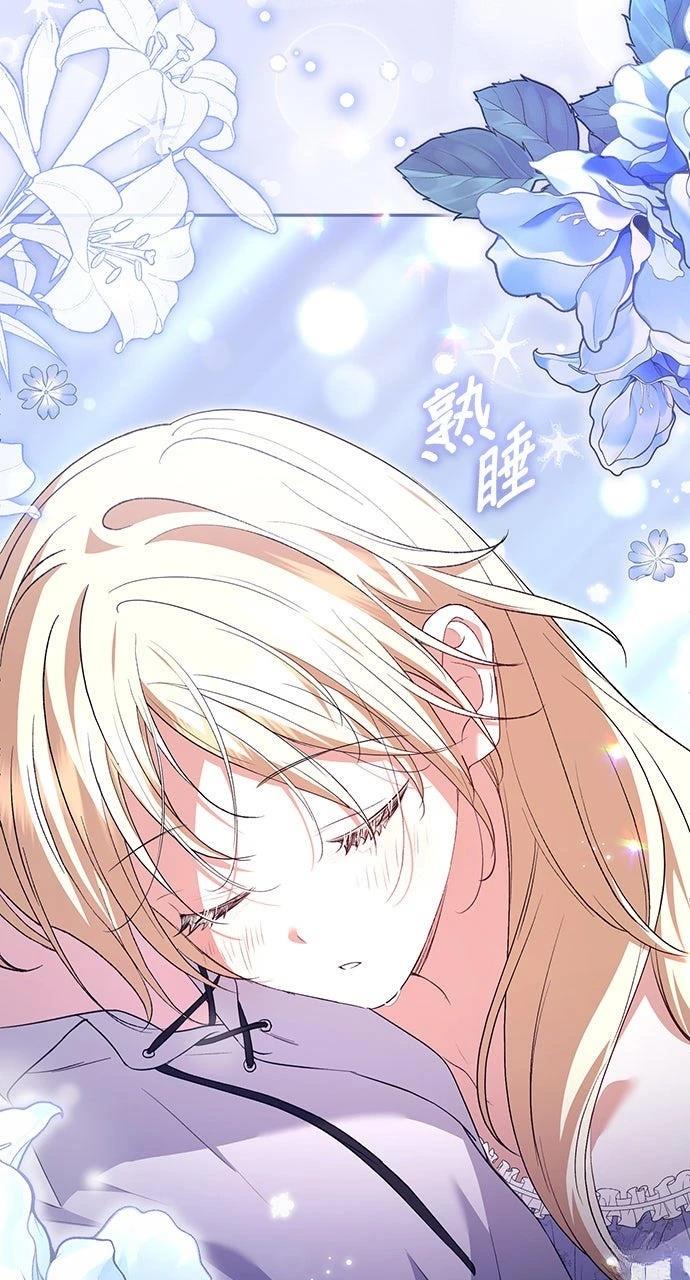 第13话88