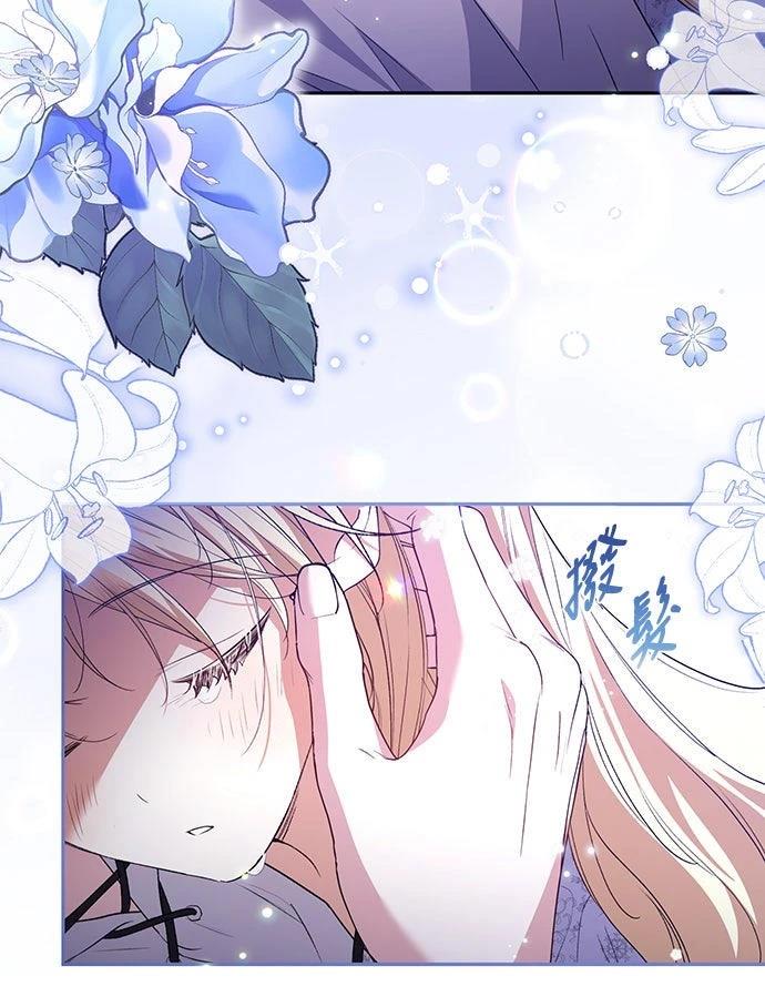 第13话89
