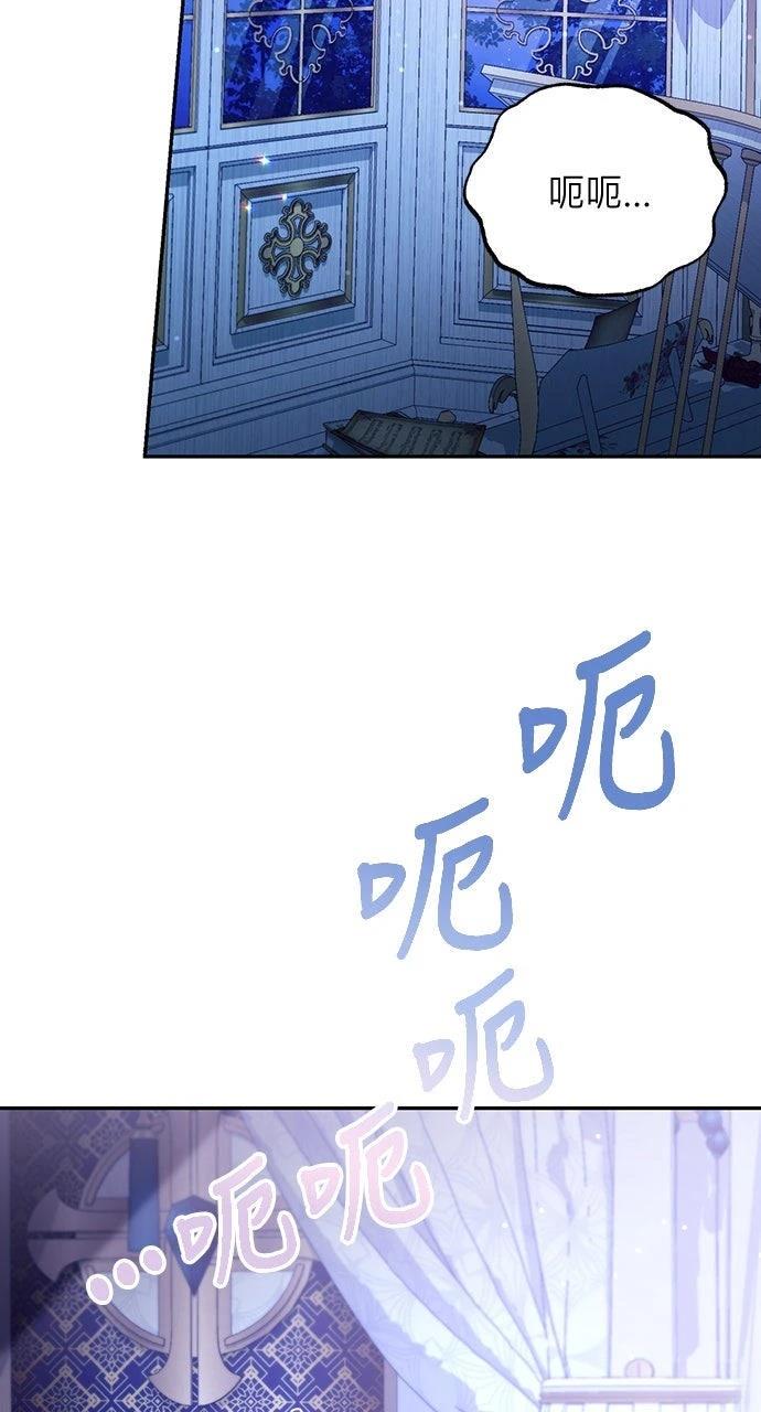 第13话9