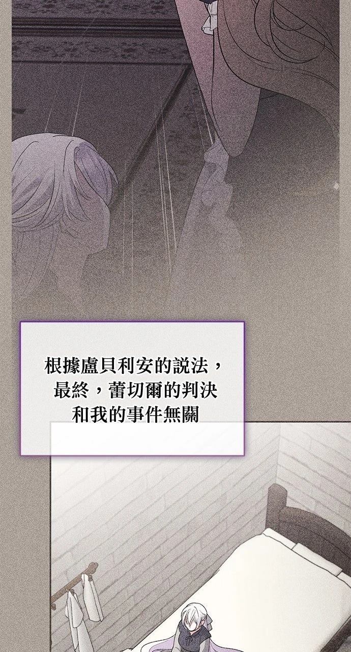 第19话1