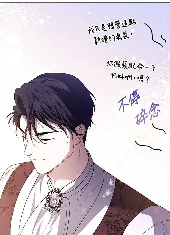 第19话10