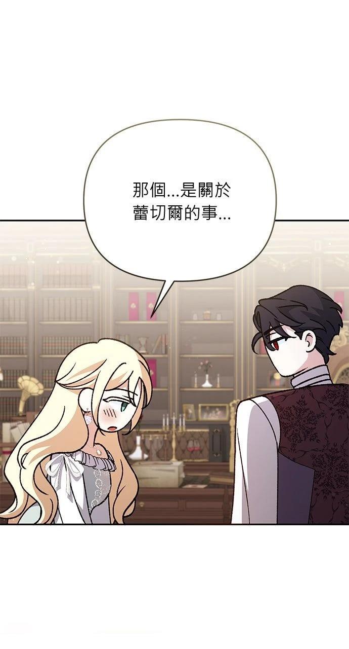 第19话22