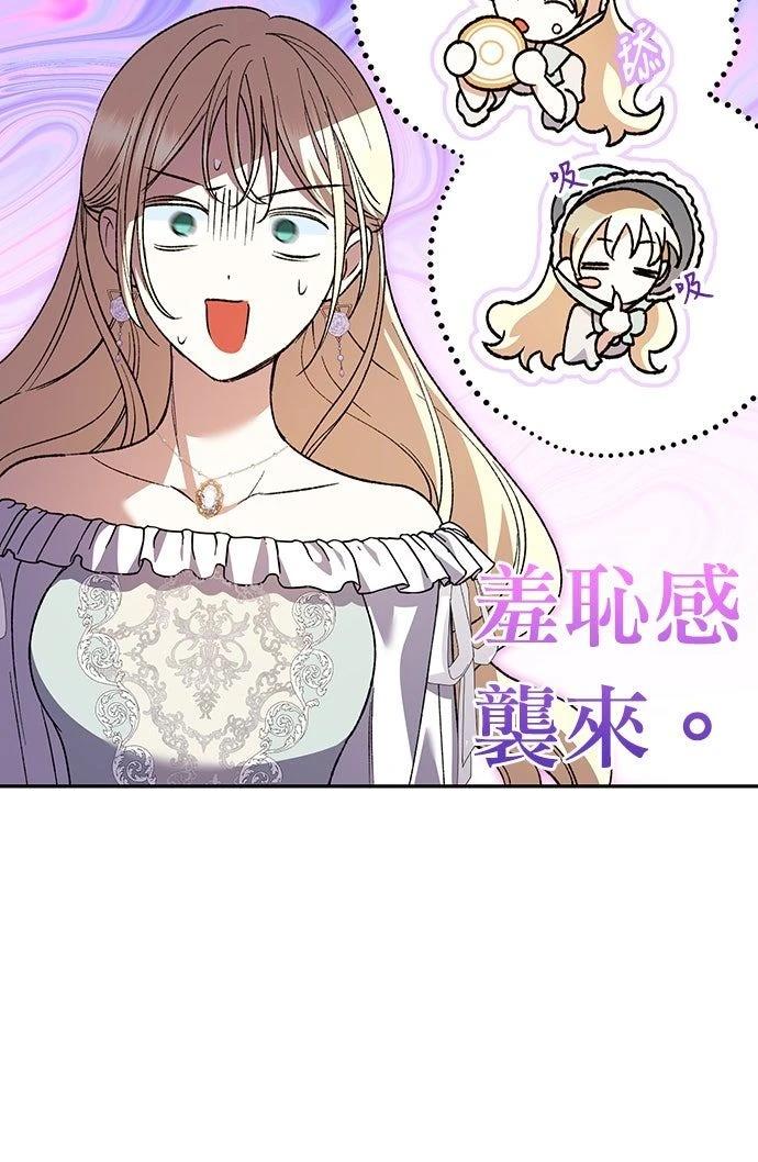 第19话35