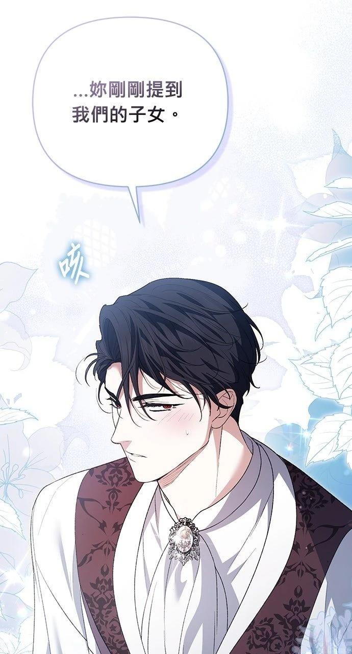 第19话59