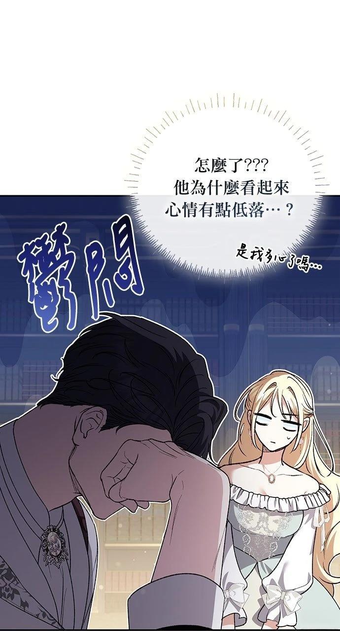 第19话62