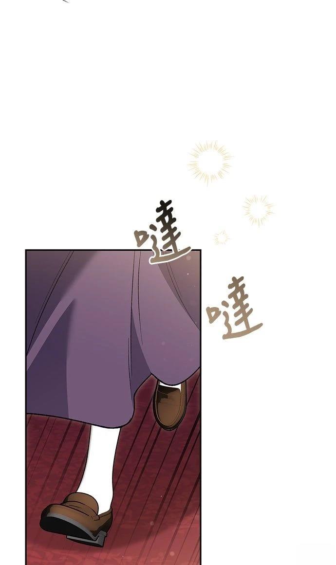 第19话63