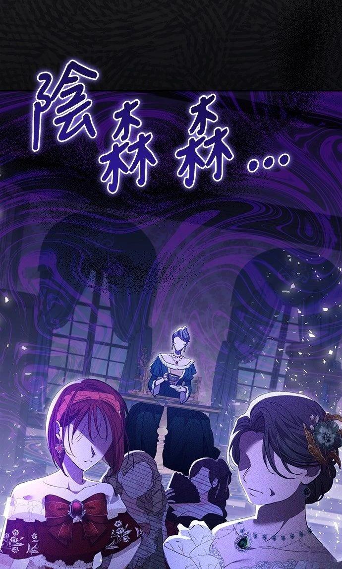 第19话88