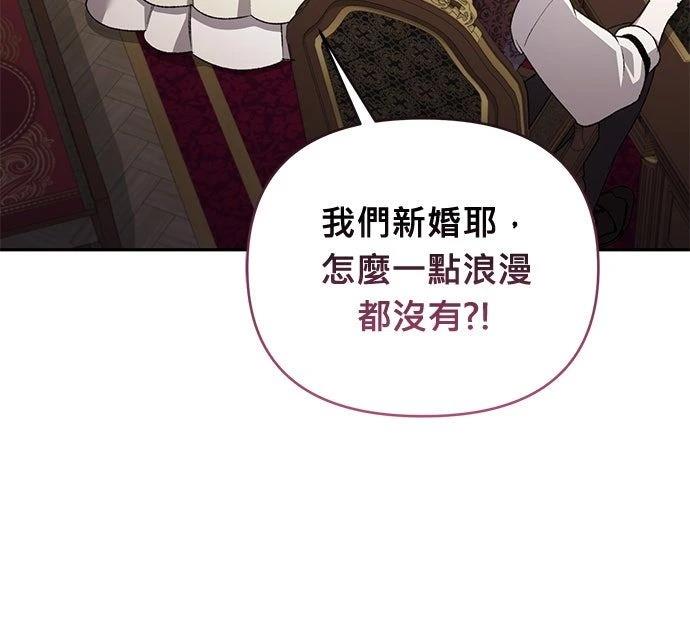 第19话9