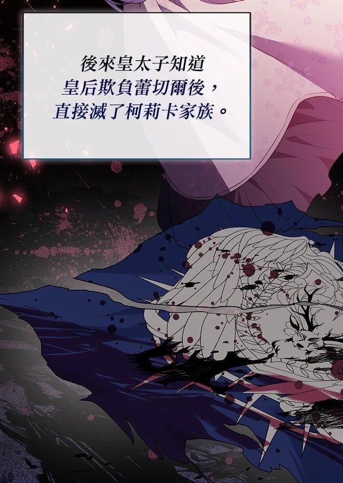 第20话15