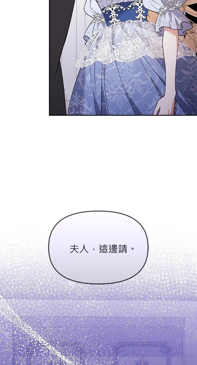 第20话27