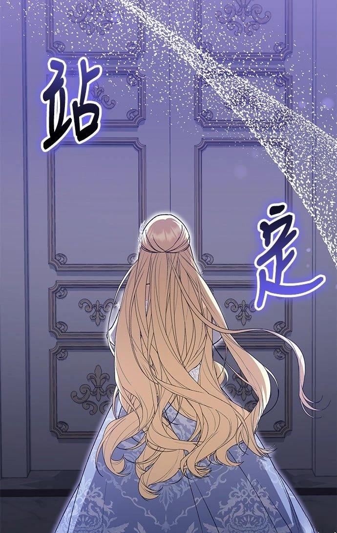 第20话28