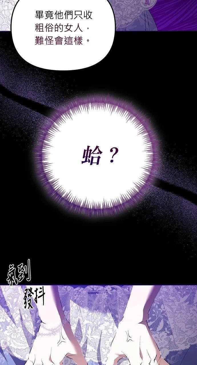 第20话37