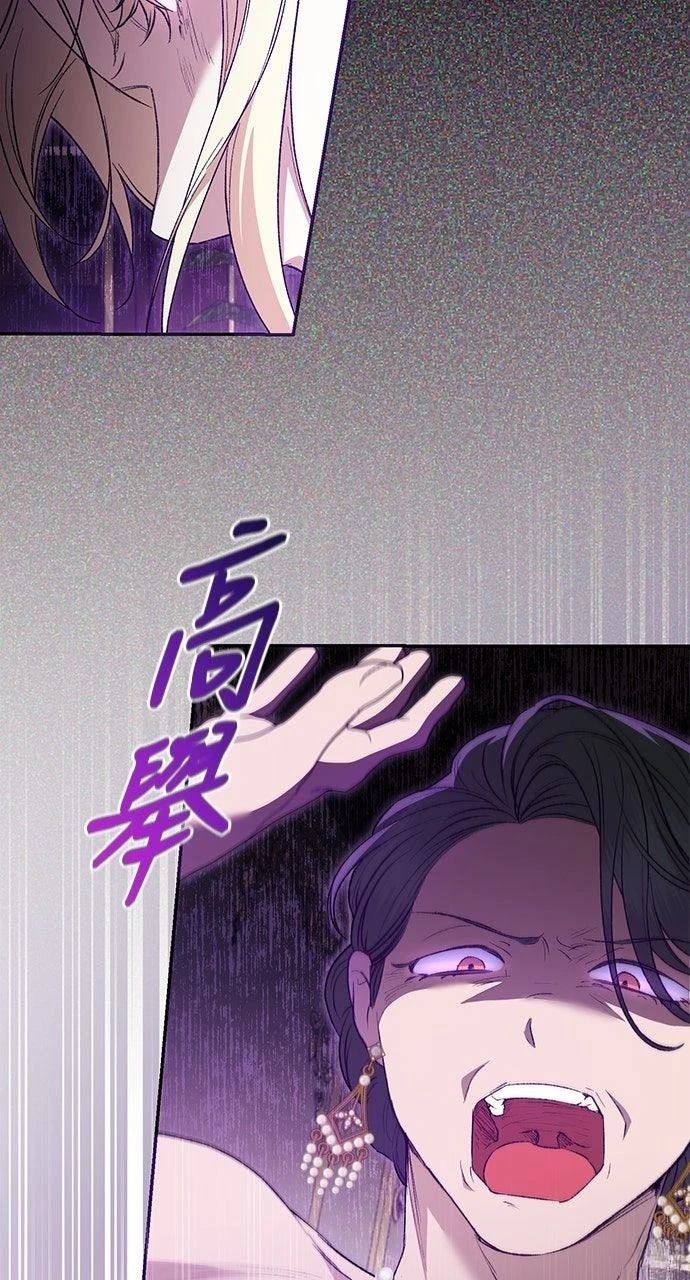 第20话39