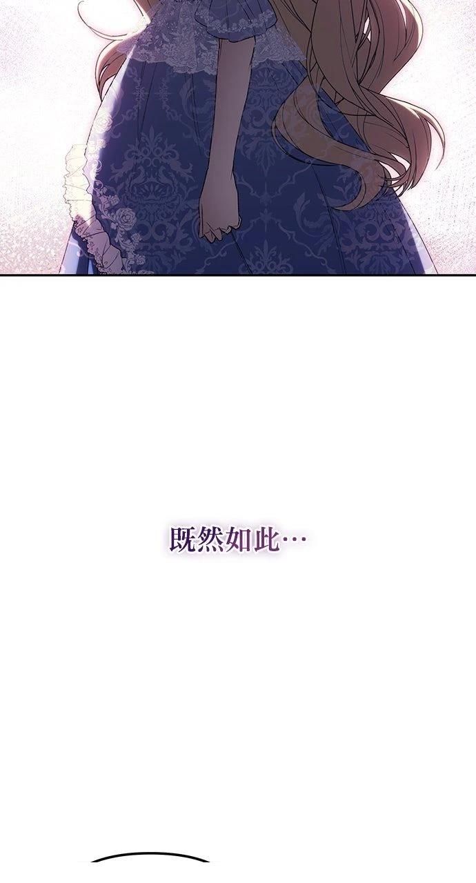 第20话62